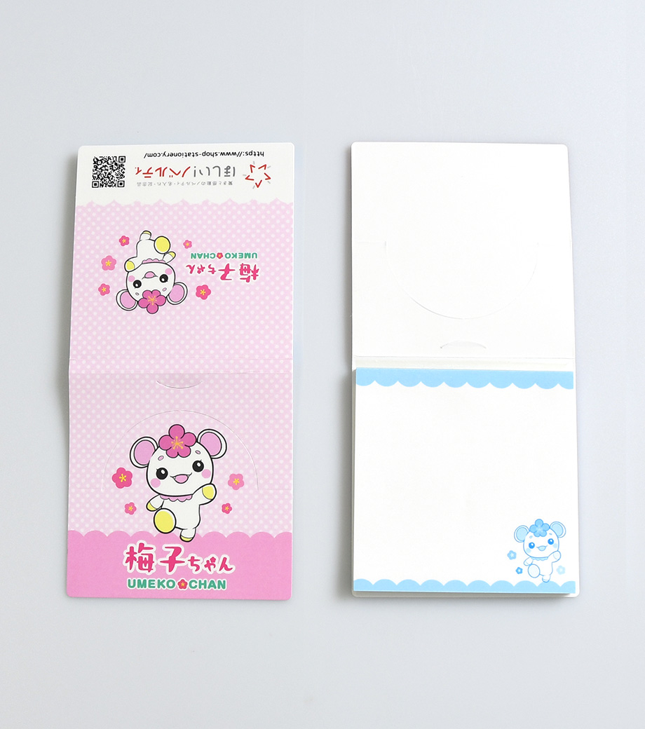 オリジナルメモ帳 ポップアップ半円型 Bタイプ｜最安値￥97|ほしい