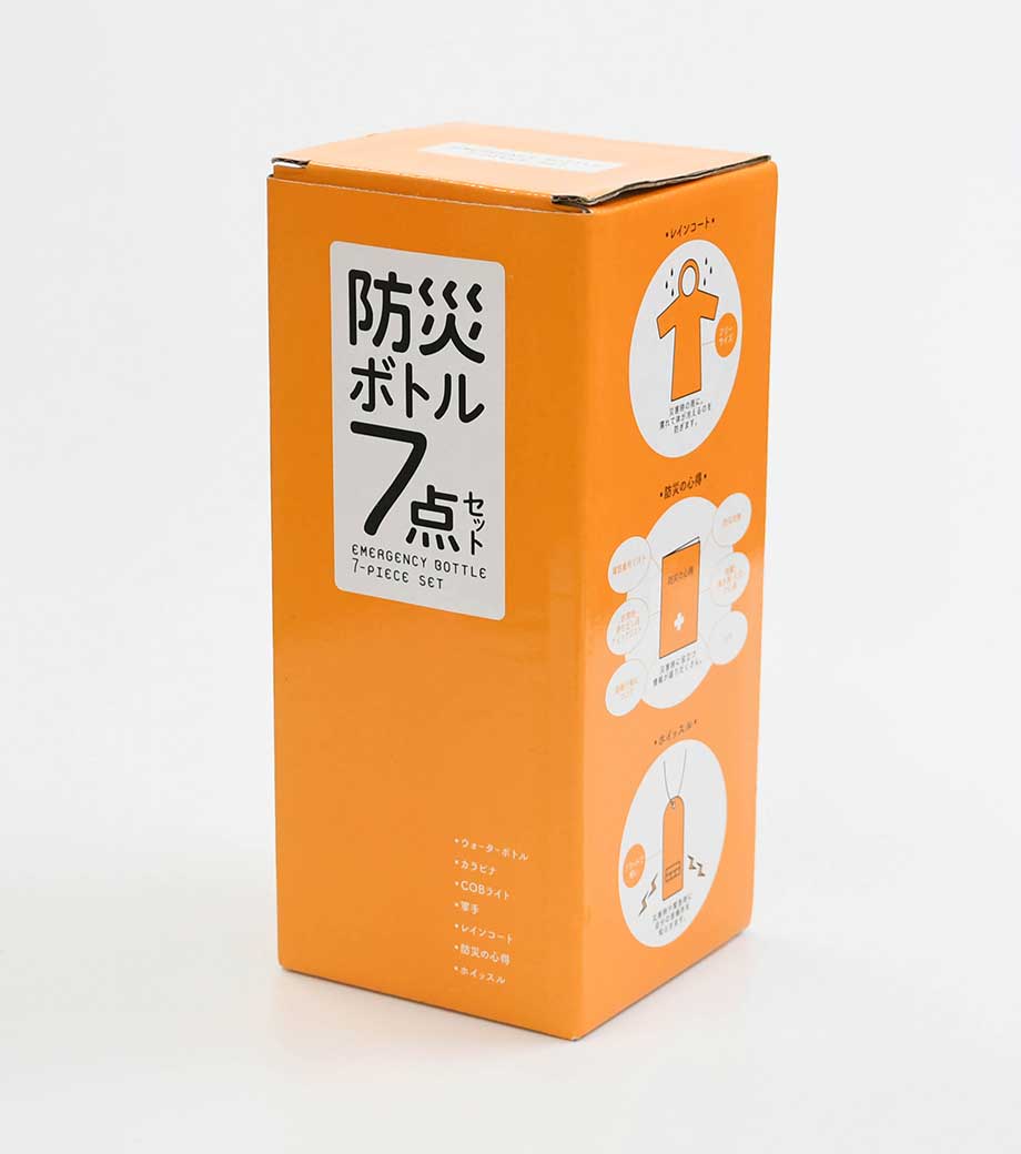 防災ボトル7点セット｜最安値￥693|ほしい！ノベルティ