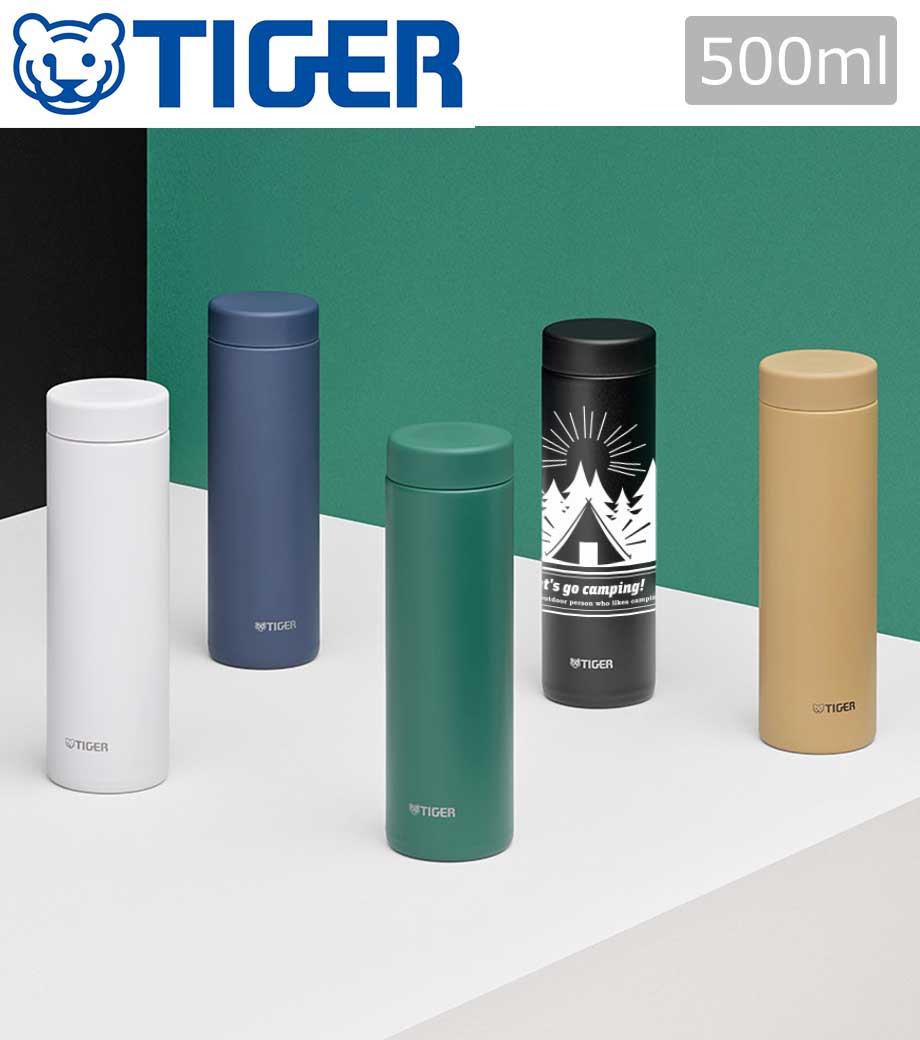 ブランドで探す タイガー魔法瓶(TIGER)｜ほしい！ノベルティ｜販促品