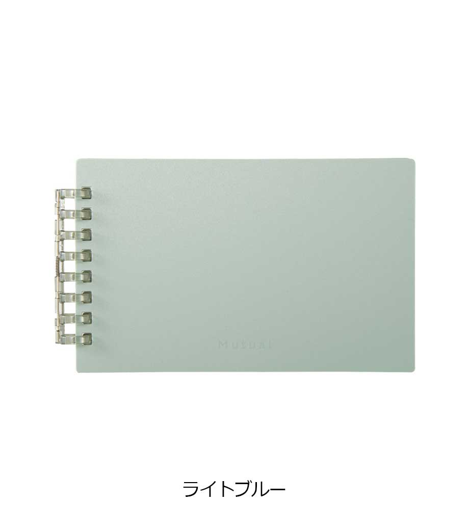 リヒトラブ Mutual オープンリングノート メモLサイズ｜最安値￥264