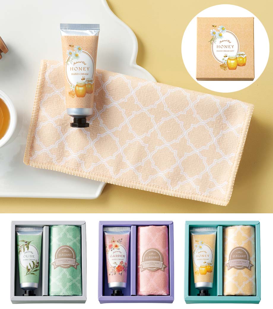 ラベール ハンドクリームギフト｜最安値￥218|ほしい！ノベルティ