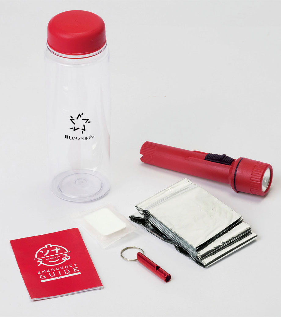 ソナえーる／防災ボトル6点セット｜最安値￥383|ほしい！ノベルティ
