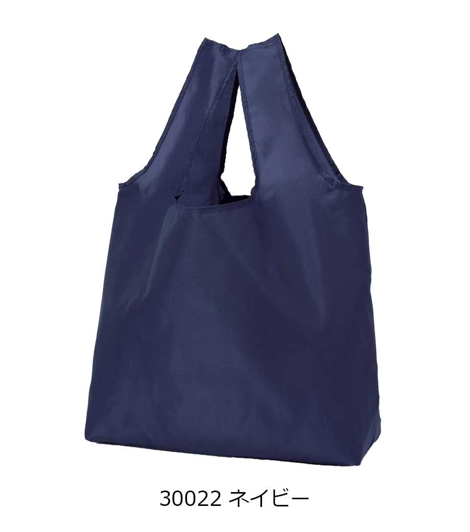 プレント／たっぷりエコバッグ｜最安値￥218|ほしい！ノベルティ