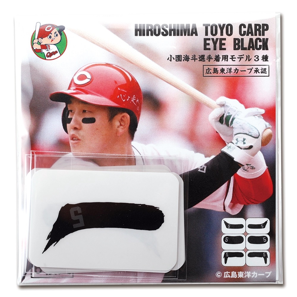 おもちゃ・その他 玩具類 | 商品一覧 - 広島東洋カープオフィシャル