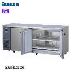 6061HC-NP-EC 大和冷機 コールドテーブル 幅1800mm 恒温高湿庫 600mm
