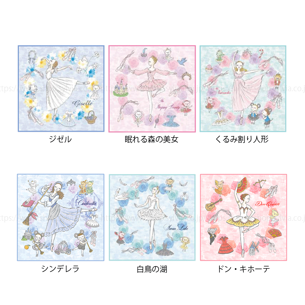 itscorbeille ballet ミニタオル | バレエ用品やレオタードなら