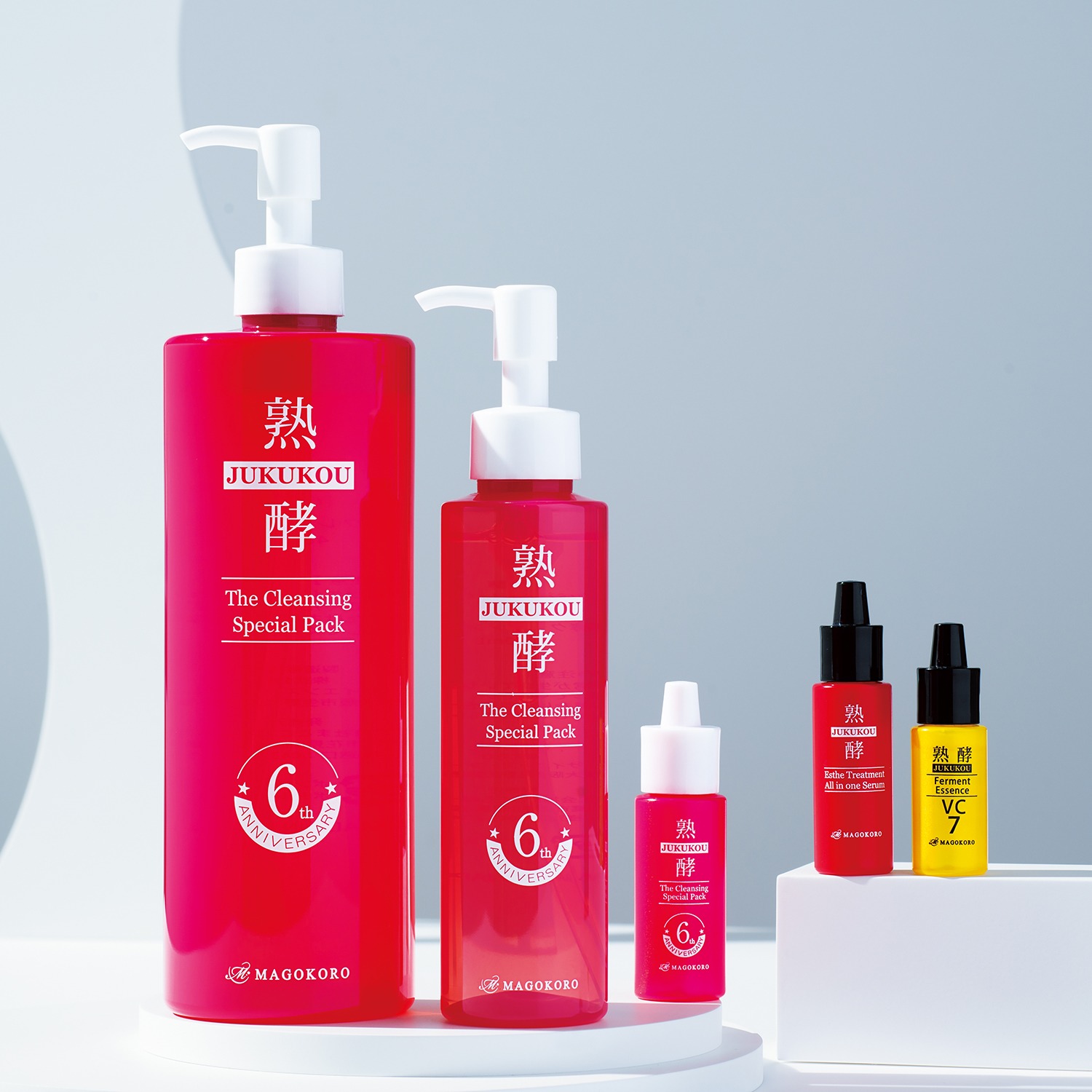 熟酵 エステの感動を届けたい！ 美容成分250種類配合 クレンジング