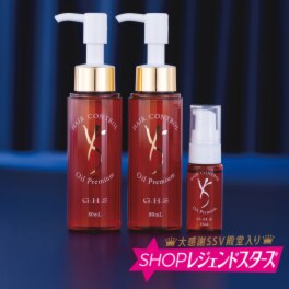 熟酵 角質層の隅々まで 浸透美容にこだわった 与える、落とす、多機能