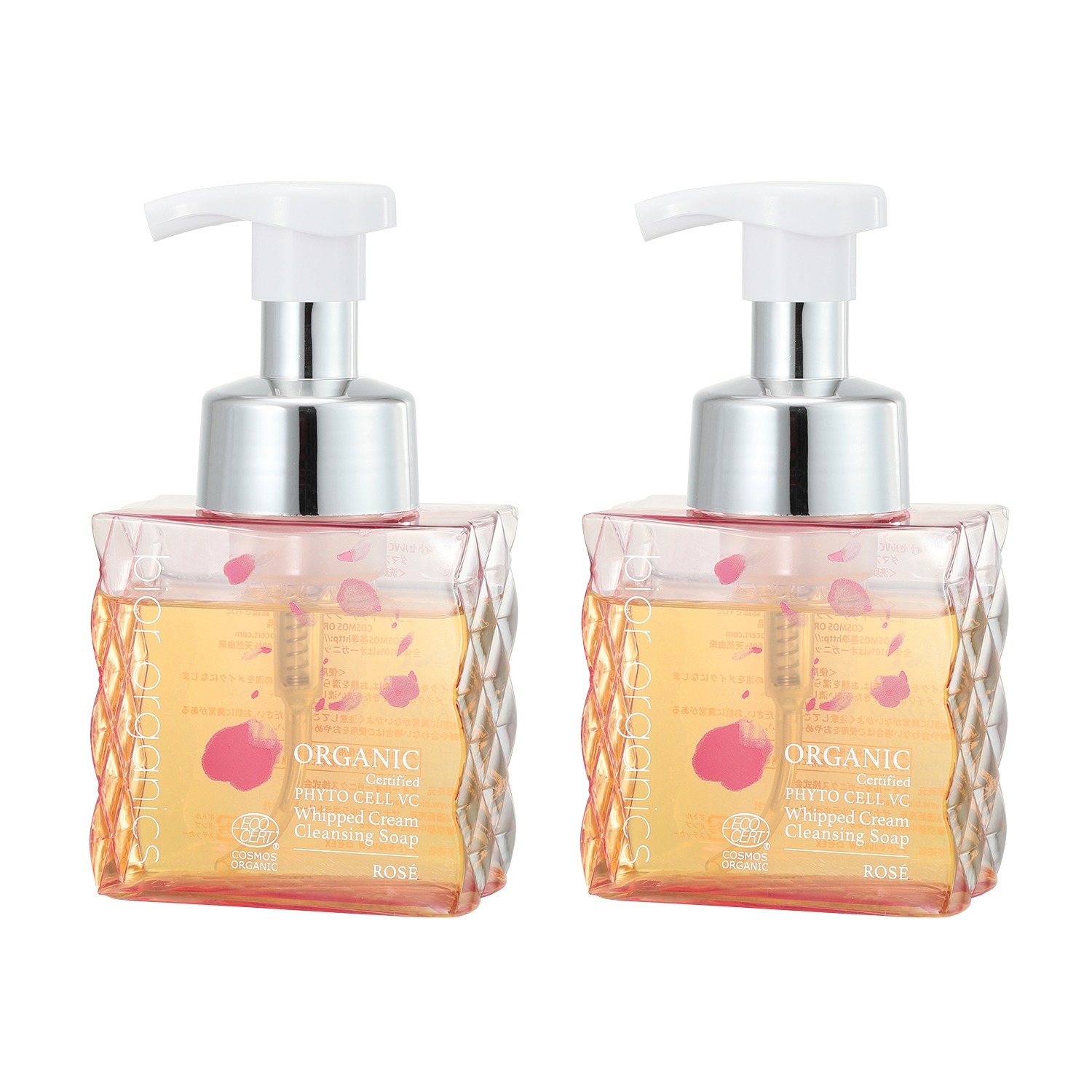 ビオール オーガニクス エコサートコスモス オーガニック認証取得 濃密