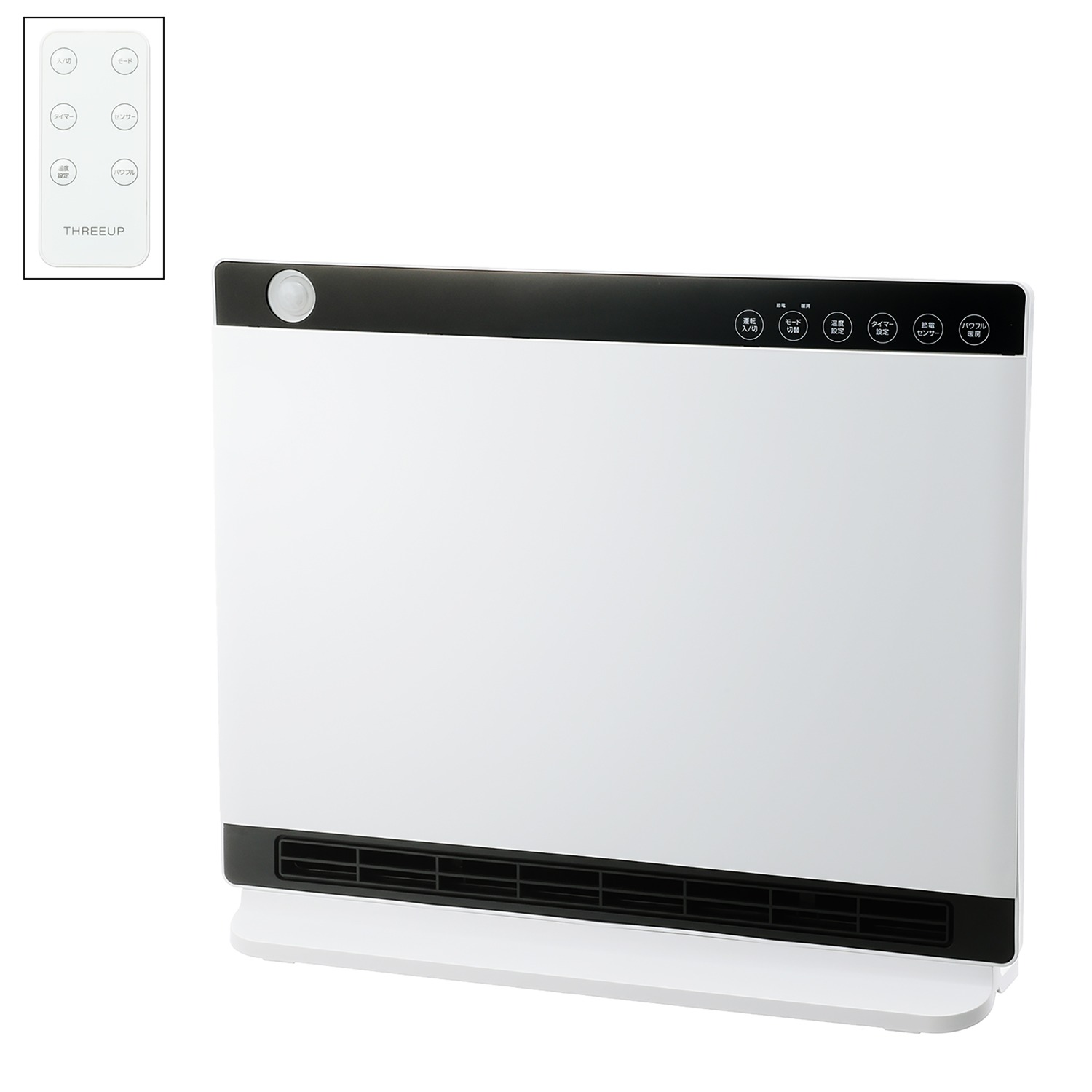 スリーアップ 節電／室温センサー付 大風量 パネルセラミックヒーター