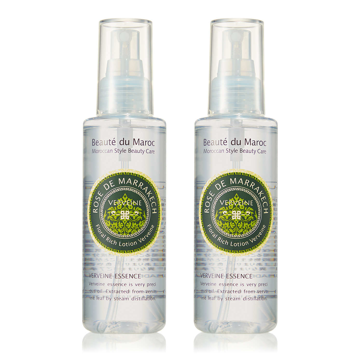 ローズ・ド・マラケシュ 美容成分97％配合 フローラル リッチ