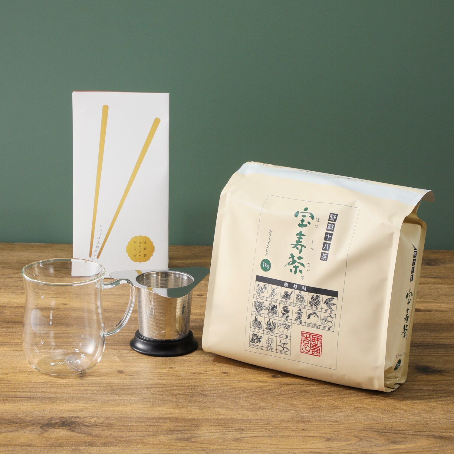 宝寿園 野草十八茶“宝寿茶”＋ どこでも茶こし＋ 耐熱マグカップセット