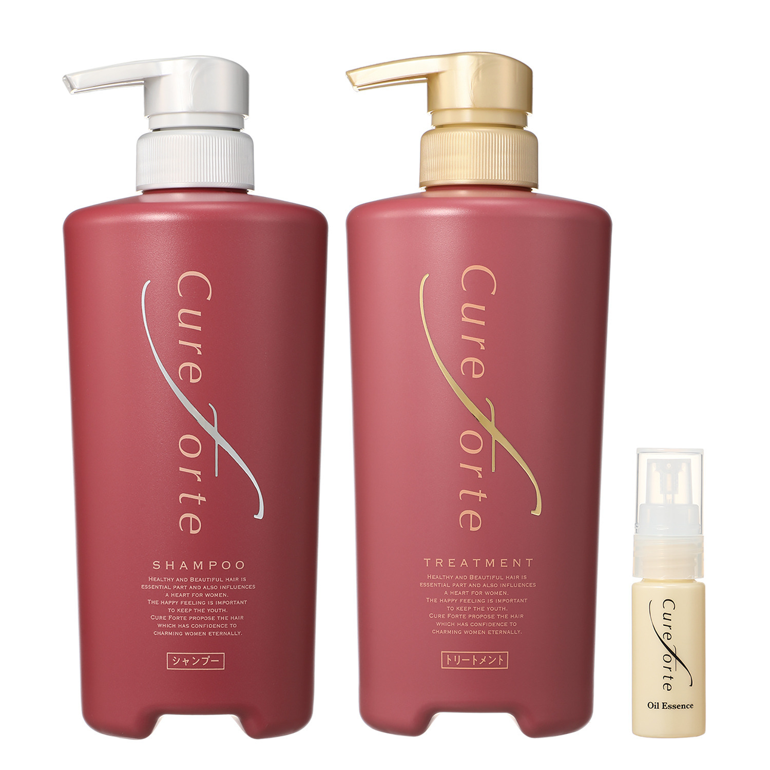 キュアフォルテ 髪と頭皮の老舗サロン開発 ケラチノシスチン配合で