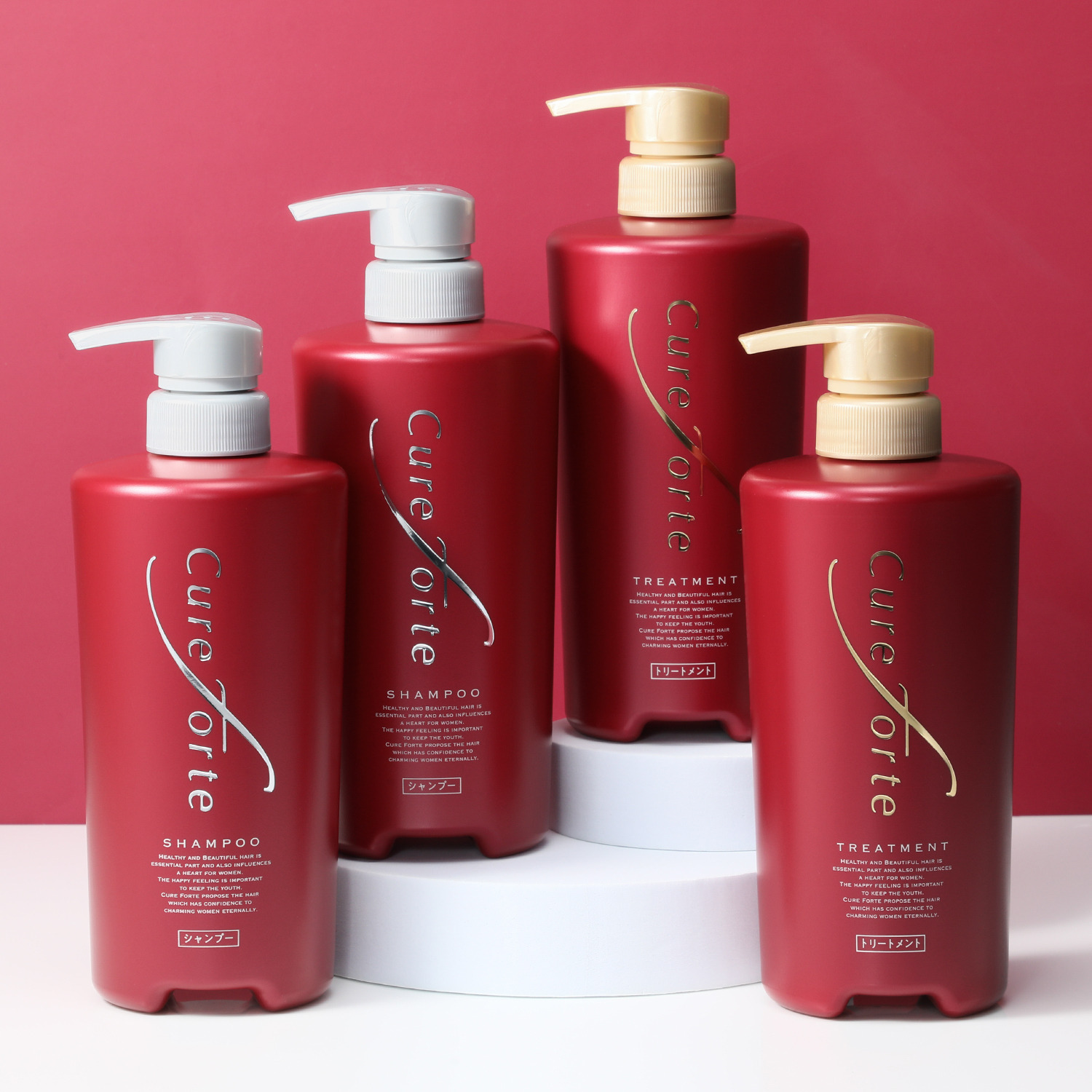 キュアフォルテ 髪と頭皮の老舗サロン開発 シャンプーRNV＆