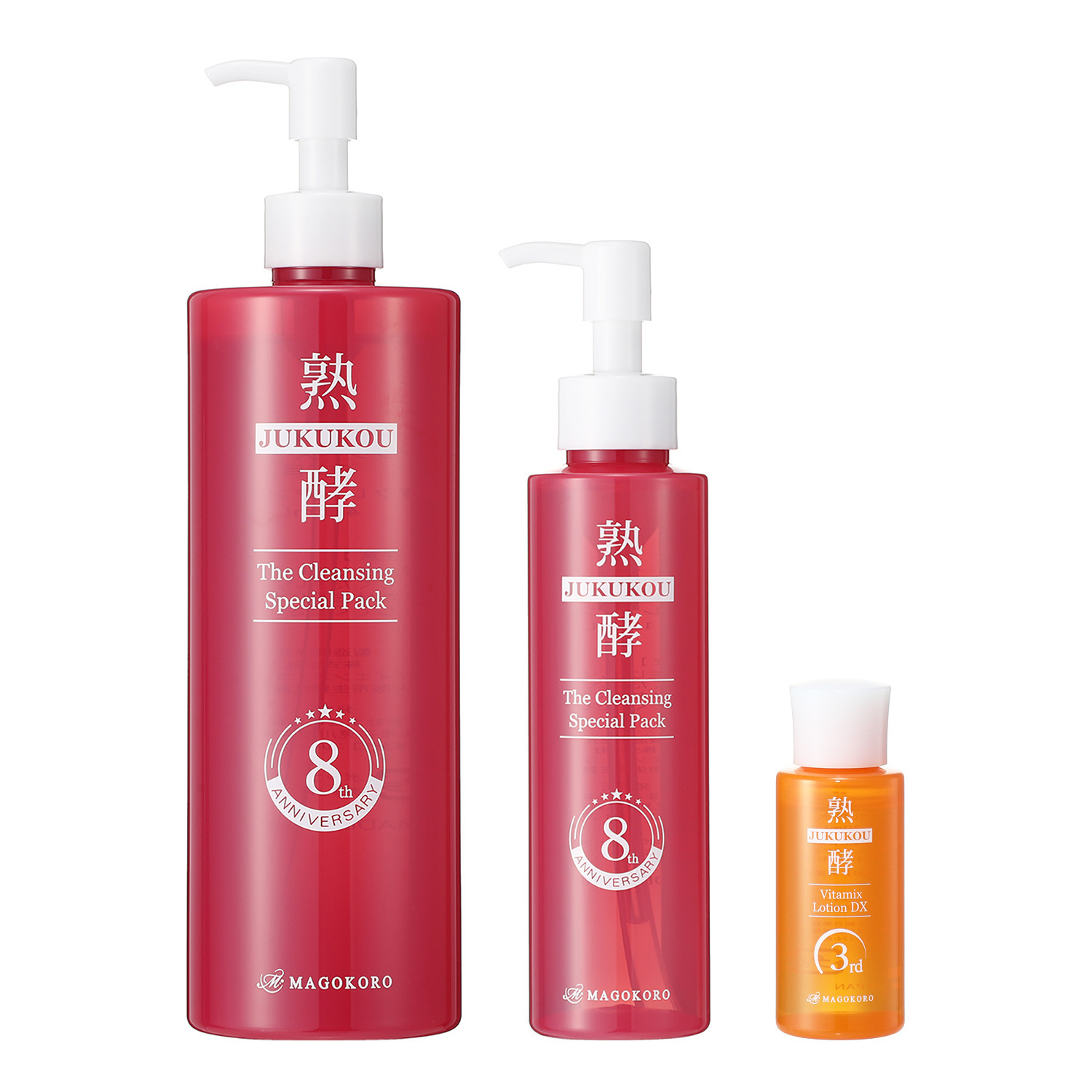 熟酵 エステの感動を届けたい！ 美容成分282種類配合 クレンジング