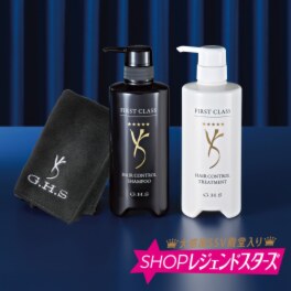熟酵 角質層の隅々まで 浸透美容にこだわった 与える、落とす、多機能