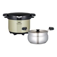 公式通販】真空保温調理器シャトルシェフ KBH-3001 ブラック(BK) の