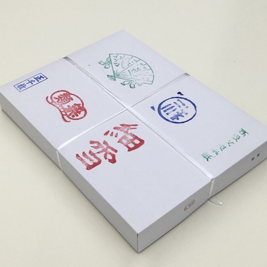 商品詳細｜町田祥雲堂 Online store 筆・墨・紙・表装