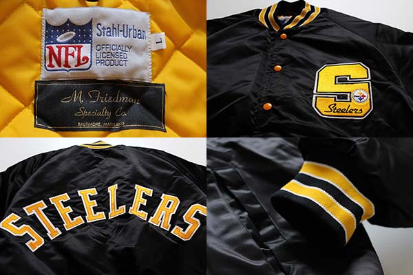 デッドストック☆90s STAHL-URBAN NFL STEELERS ナイロンスタジャン 黒