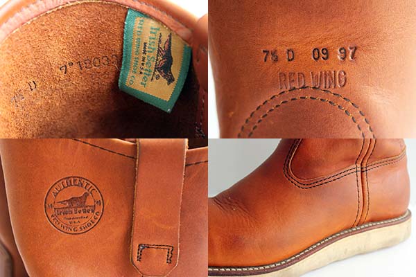 90s USA製 REDWINGレッドウイング 866 緑犬タグ アイリッシュセッター