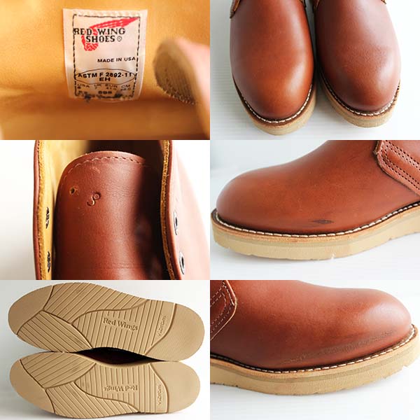 USA製 REDWINGレッドウイング 595 チャッカブーツ 茶 8 - Sixpacjoe
