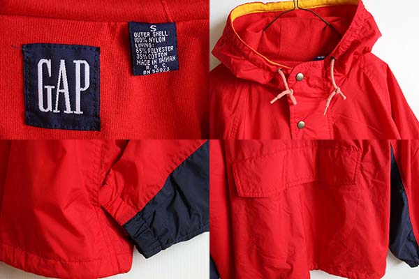 90s GAPギャップ ツートン ナイロン アノラックパーカー 赤×紺 S