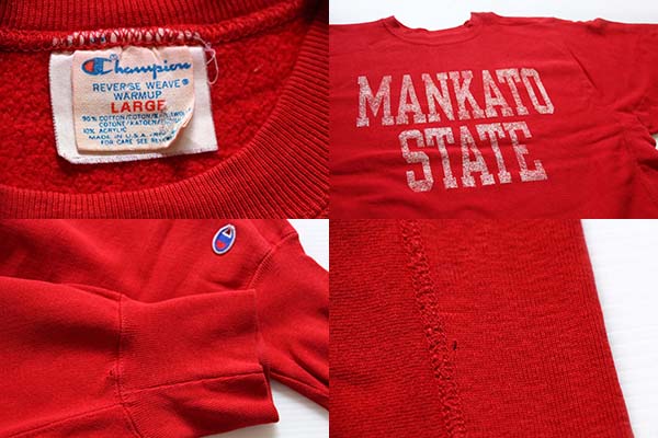 80s USA製 Championチャンピオン MANKATO リバースウィーブ スウェット