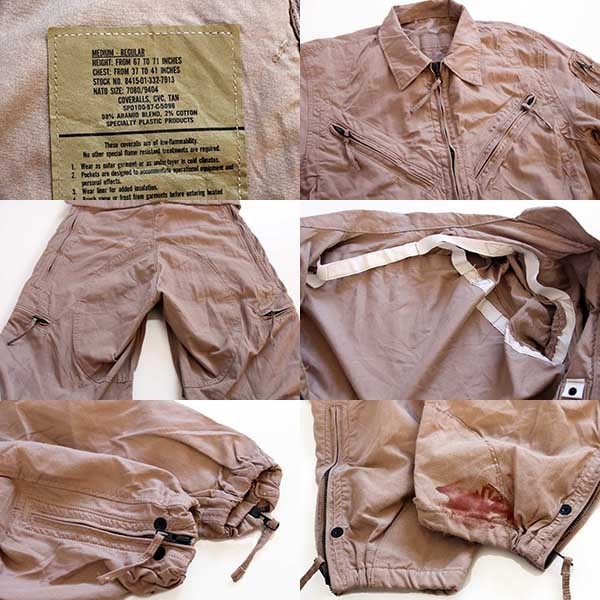 90s 米軍 U.S.ARMY CVC タンカース カバーオール オールインワン タン