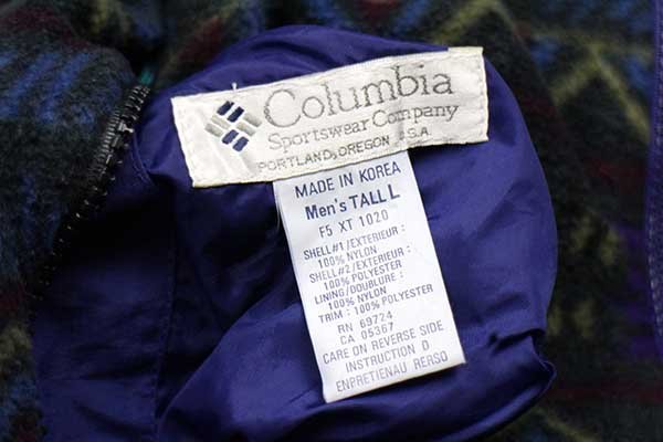 90s Columbiaコロンビア リバーシブル 総柄 フリース×ナイロン ベスト