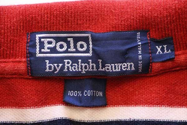 90s ポロ ラルフローレン マルチボーダー コットン 鹿の子 長袖