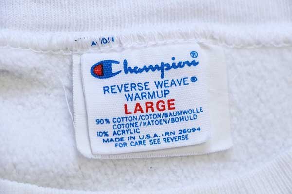 80s USA製 Championチャンピオン 無地 目無し リバースウィーブ