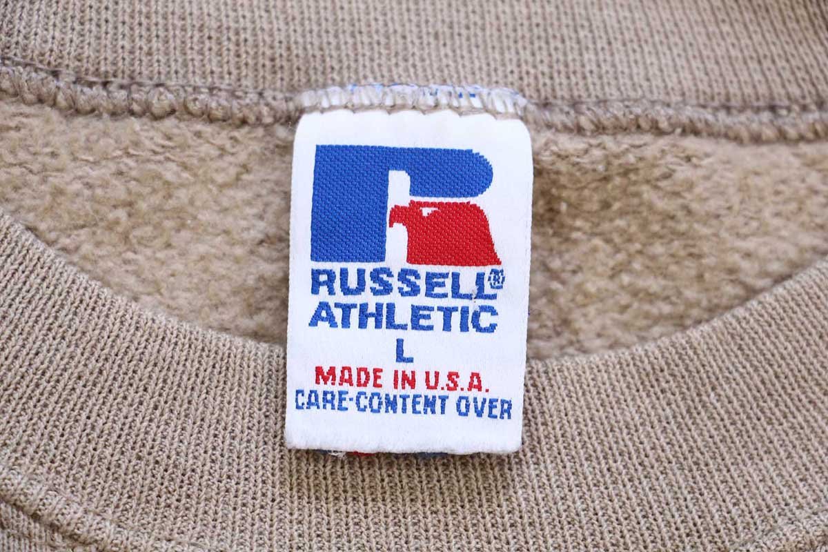 90s USA製 RUSSELLラッセル 無地 前V スウェット ブラウンベージュ L
