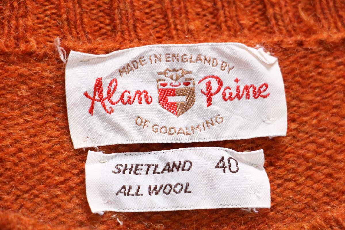 70s 英国製 Alan Paine 無地 サドルショルダー シェットランド ウール