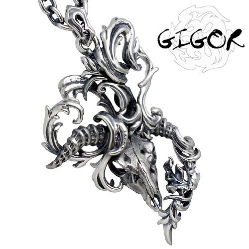 ジゴロウ GIGOR フリスト シルバー ネックレス チェーン付き フリスト