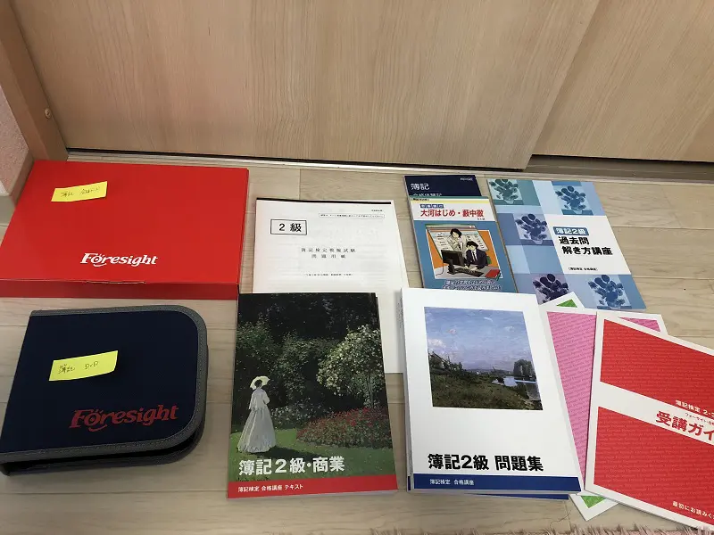 日商簿記2級]フォーサイトの講座を徹底レビュー！受講者の口コミも紹介