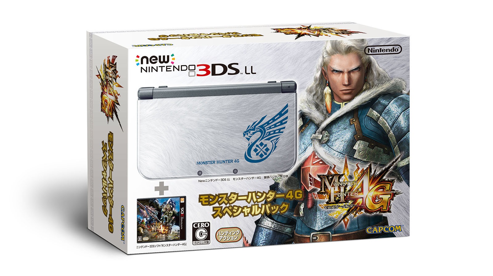 A Closer Look At The Monster Hunter 4 Ultimate New Nintendo 3DS XL