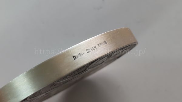 造幣局のホールマークについて ｜ 銀買取・銀くず・シルバーの買取専門