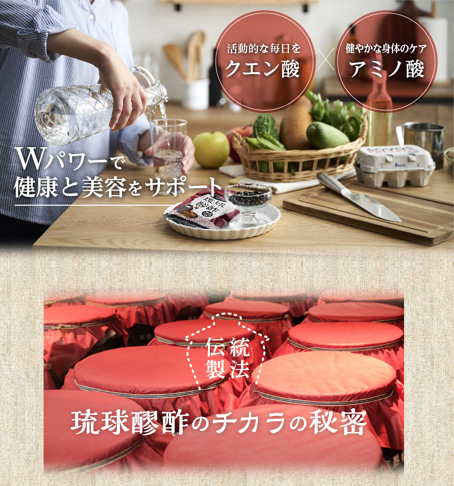 しまのやオンラインショップ 商品詳細