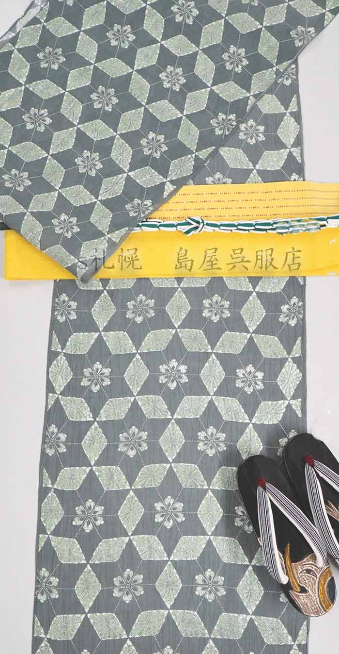 半幅帯：花織／首里道屯（ロートン）織・山吹色にオレンジライン