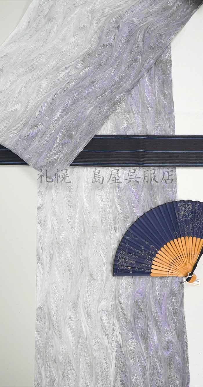 角帯：リバーシブル麻絹・ブルー系／黒