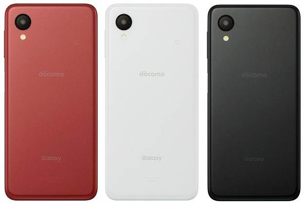 ドコモのGalaxy A23 5G SC-56Cをレビュー！対応バンドや口コミも