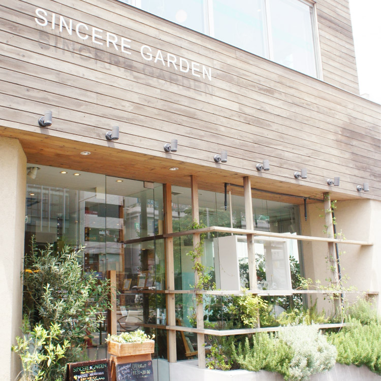 表参道のスパ&ショップ&カフェ | SINCERE GARDEN シンシア・ガーデン
