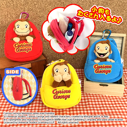 おさるのジョージぬいぐるみプチリュック プライズの情報サイト キャラ