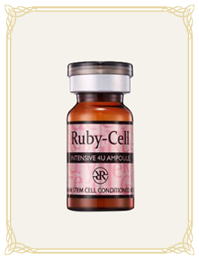 Ruby Cell ルビーセル アンプル ブースター Ruby Cell ルビーセル