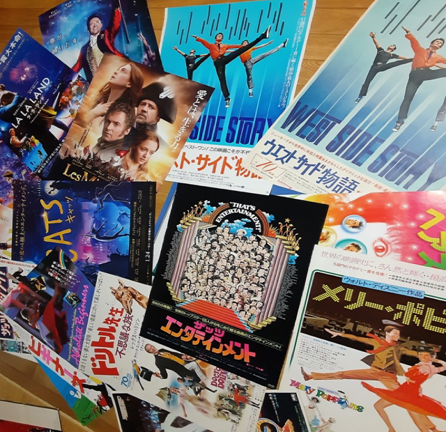 とよはしまちなかスロータウン映画祭｜NEWS・豊橋市民文化会館 夏休み