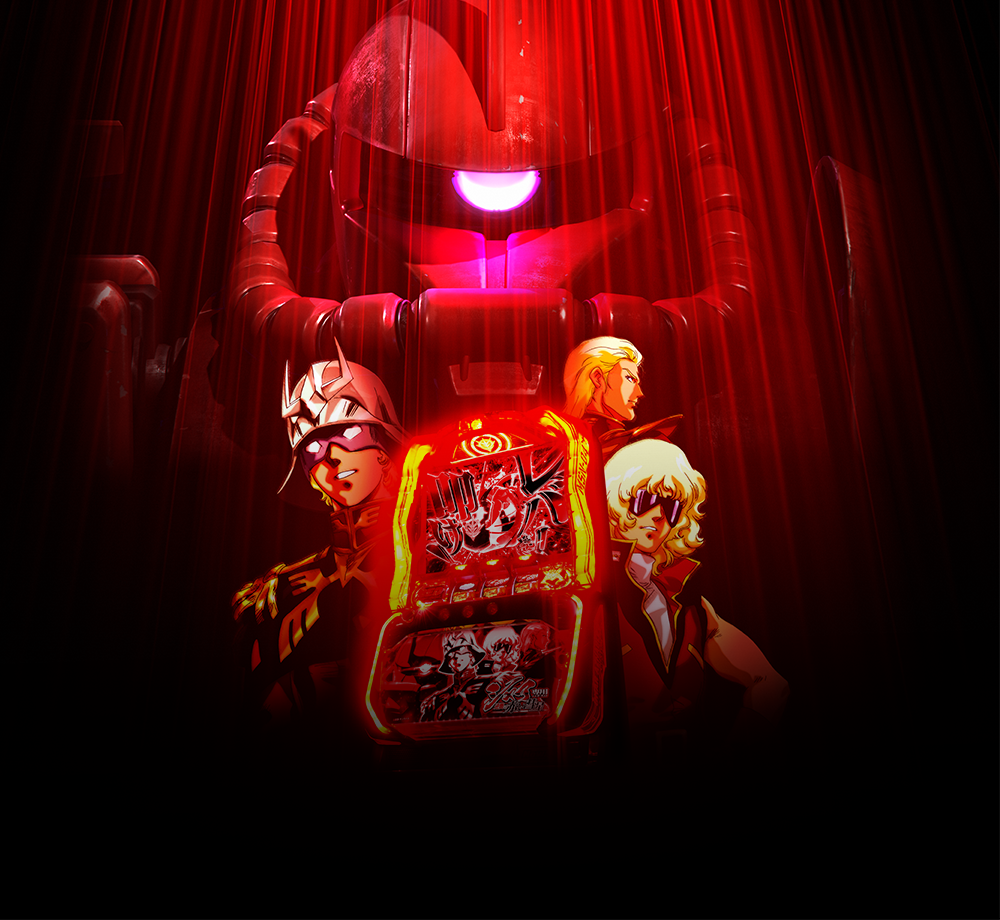 img_main-chara.png