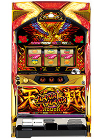 パチスロ機種情報2022年 | 株式会社パイオニア