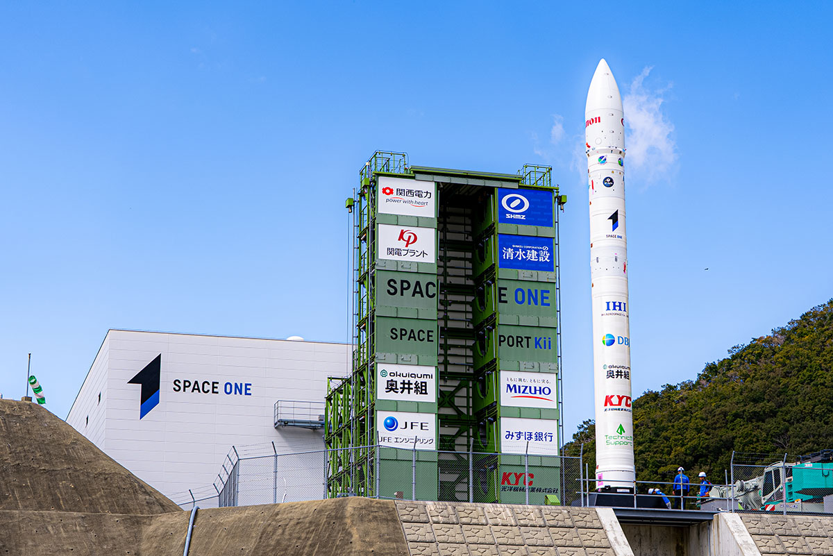 プレスリリース：カイロスロケット3号機 クラウドファンディング目標