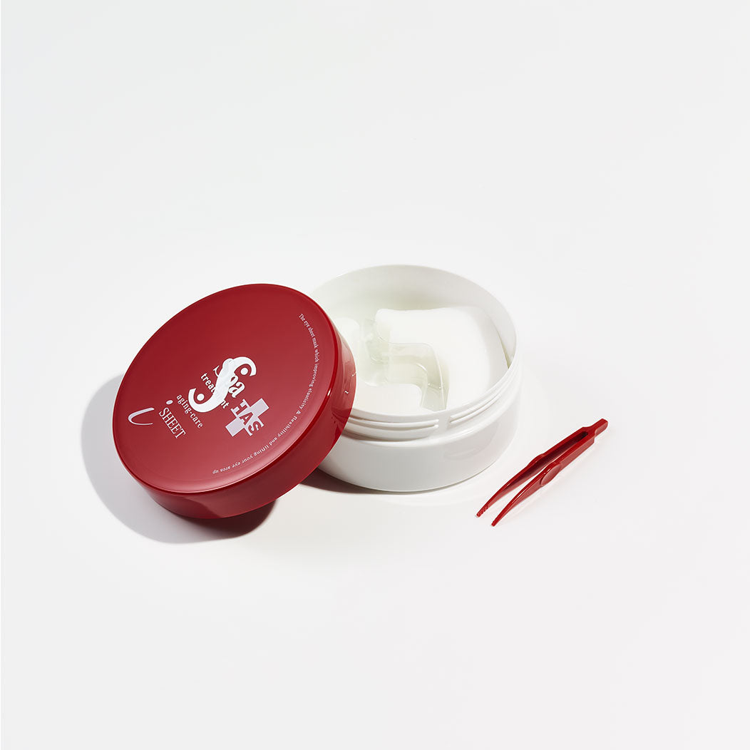 スパトリートメント HASストレッチiシート – Spa treatment