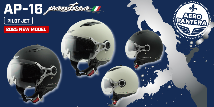 AP-16 パイロットジェットヘルメット リリース予告 | 【公式】SPEEDPIT